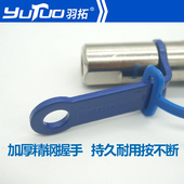 羽拓新款 高压自锁打黄油注油嘴黄油枪平头黄油嘴 九9代内置锁q钳式