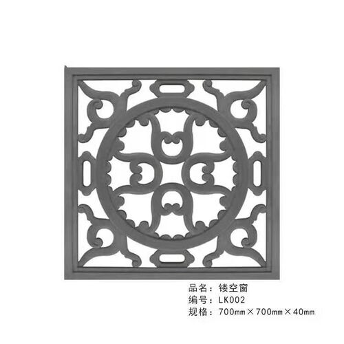 仿古镂空砖雕 镂空方形窗花 园林围墙墙面装饰挂U件徽派镂空花窗