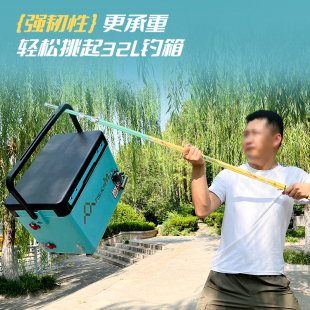 捞网全套捞网捞j鱼网鱼捞网碳素捞网超轻超硬大号伸缩杆方形大物