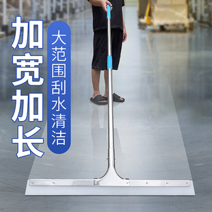 刮地板刮水器地刮地面刮刀刮地扫B地化妆室挂水大号矽胶水刮拖把