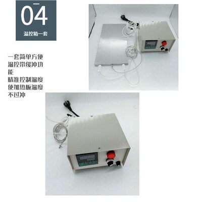 铸铝加热板恒温可控温q调节加热台预热台平板电热板块片耐高温定