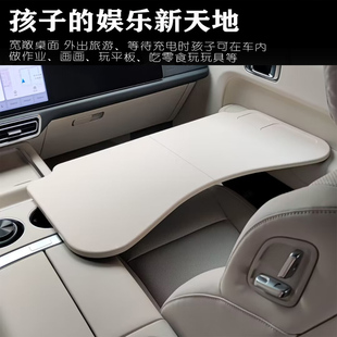 理想L9小桌板改装Lo7车载折叠电脑桌餐盘L8汽车内饰配件办公吃饭