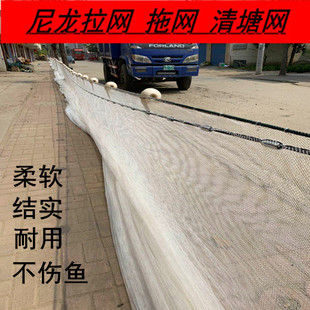 鱼苗拉网拖网柔软不伤鱼拉网清塘网网箱隔L断网夏花小鱼苗刮网定