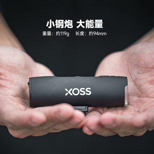 行者XL 800自行车灯高亮夜骑下挂前灯山地公路单车.骑行手电 400