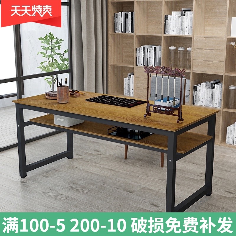 书法桌书房d家用书桌电脑桌双层桌子学习桌培训桌课桌书画桌写字