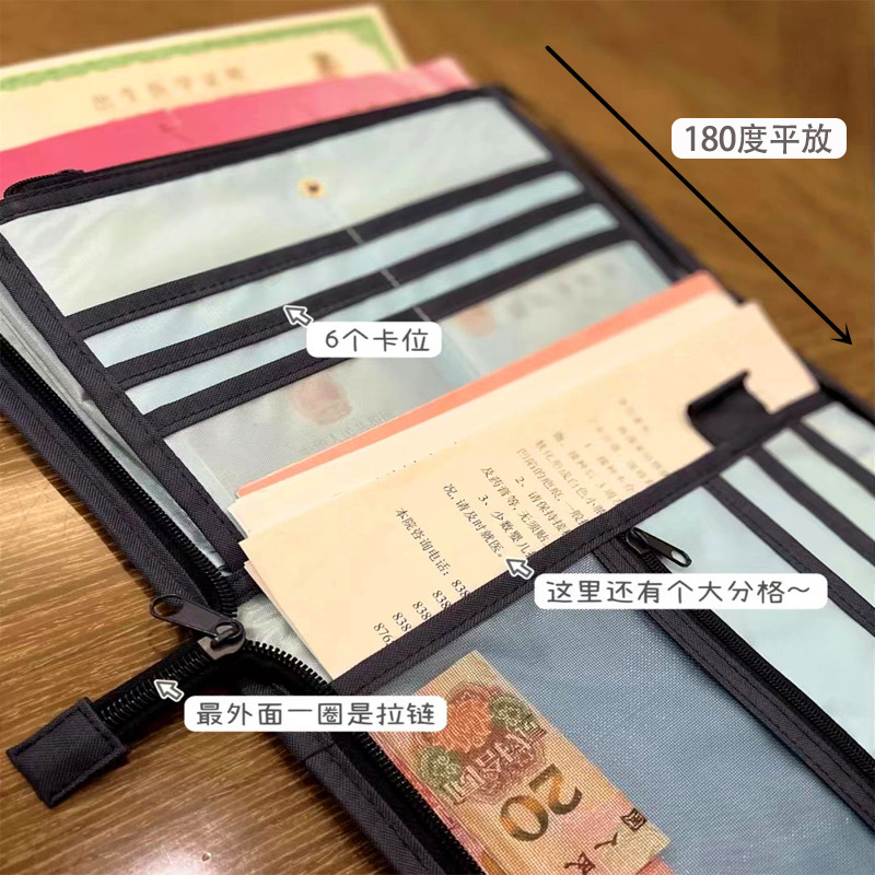 宝宝出生证疫苗本收纳包婴儿手账包母子J健康手册新生儿儿童证件