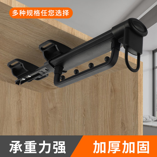 浅衣柜伸a缩衣柜挂衣杆窄柜顶装挂衣器横杆衣橱抽拉式架竖纵向横