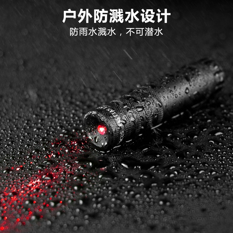 六代四孔圆点g红外线激光瞄准上下左右可调抗震高亮红激光器教学