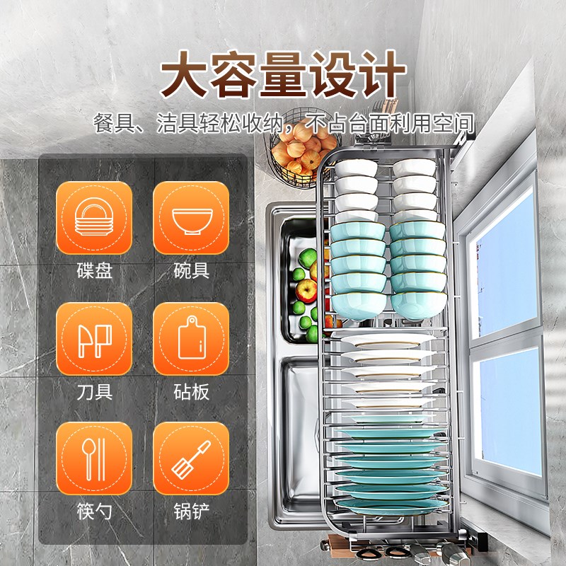 304不锈e钢沥水碗架壁挂式厨房挂式碗碟收纳架家用放碗盘筷置物架
