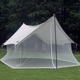 适合宽大天幕使用 露p营户外蚊帐蝶形方形六角超大空间屋脊造型