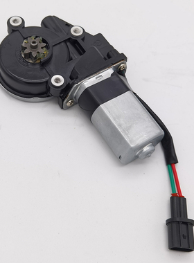 适用道爵易咖中通巽风赛驰宝雅z奔奔电动玻璃升降器电机升降器马