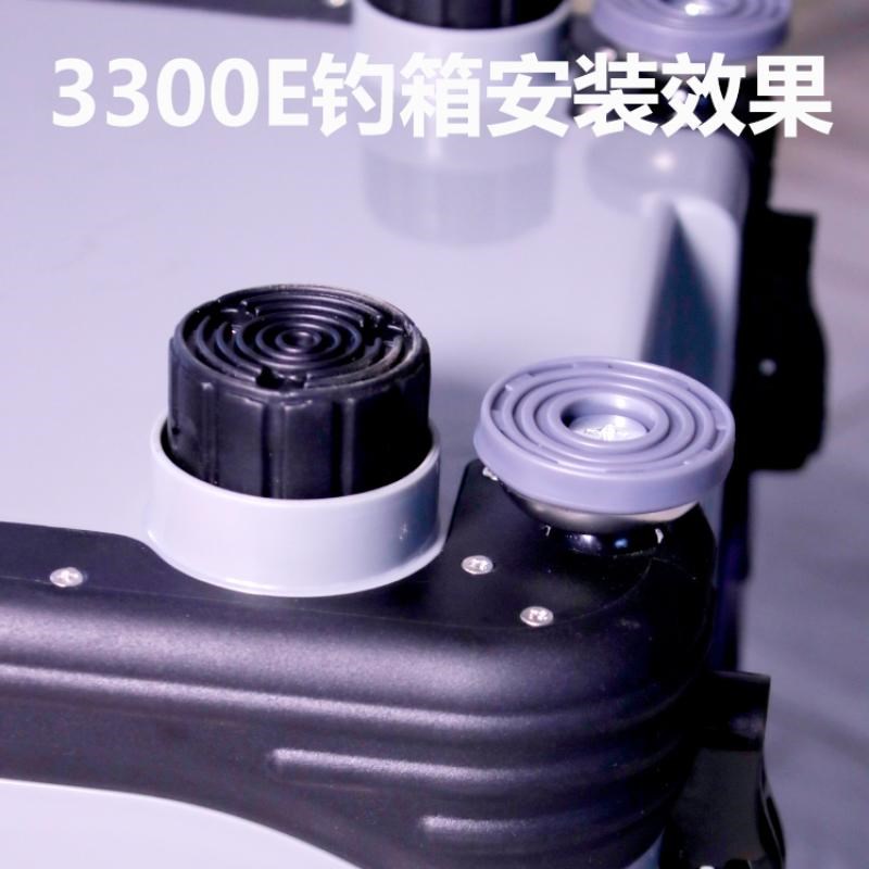 钓箱地爪保护f套雷臣升降不锈钢配件加厚防滑垫防刮垫橡胶保护爪