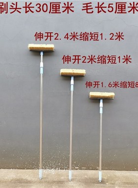 货车洗车拖把通水洗车刷长柄伸缩擦车毛刷软毛P不伤车刷车刷子神