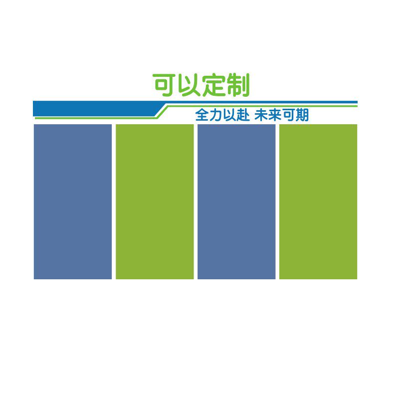 办公室墙面布置装饰画毛毡告示栏展板班组员工风采文化Z企业照片,家居饰品,文化墙贴,淘宝优惠券,粉丝福利购,淘宝优惠卷