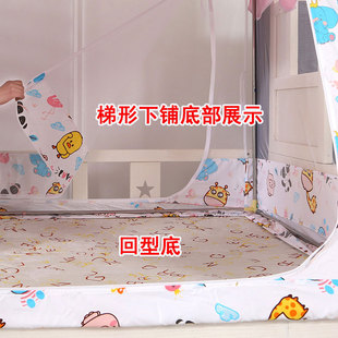 子母床上下铺蚊帐梯形双t层高低床母子床遮光床帘一体家用儿童防