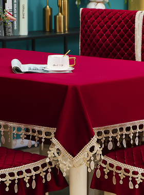 高级感桌布椅子套罩结婚家t用喜庆红色中式椅套椅垫餐厅椅子垫座