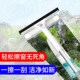 擦玻璃神器家用喷水擦窗器双v面擦高层窗外刮水器搽洗窗户清洁工