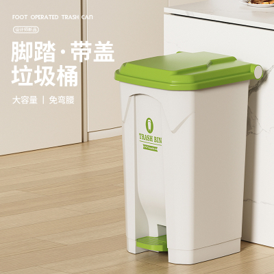 垃圾桶大容量大号带盖商用脚踏式脚踩加F厚厨房办公室家用2023新