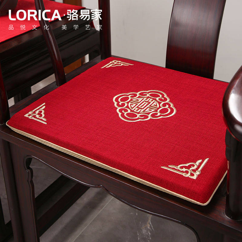 中式红木椅子沙发坐垫实r木太师椅餐椅官帽家用防滑圈椅座垫茶椅,居家布艺,椅垫,淘宝优惠券,粉丝福利购,淘宝优惠卷