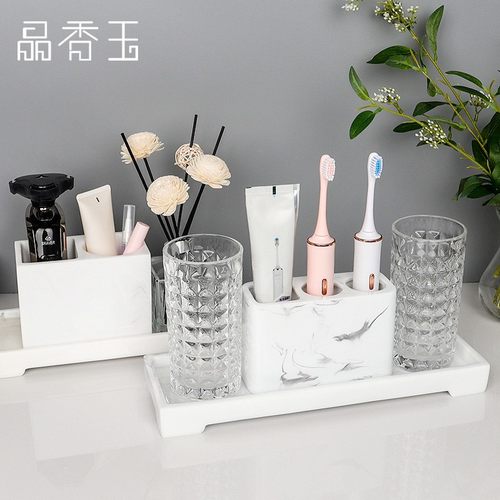 高档轻奢洗漱g套装浴室用品 卫浴五件套牙杯洗手台托盘 样板房摆