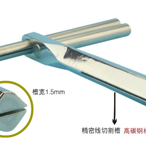 多用途做字辅助钳不锈钢金属发光B字折弯钳折角钳弯弧器焊字辅助