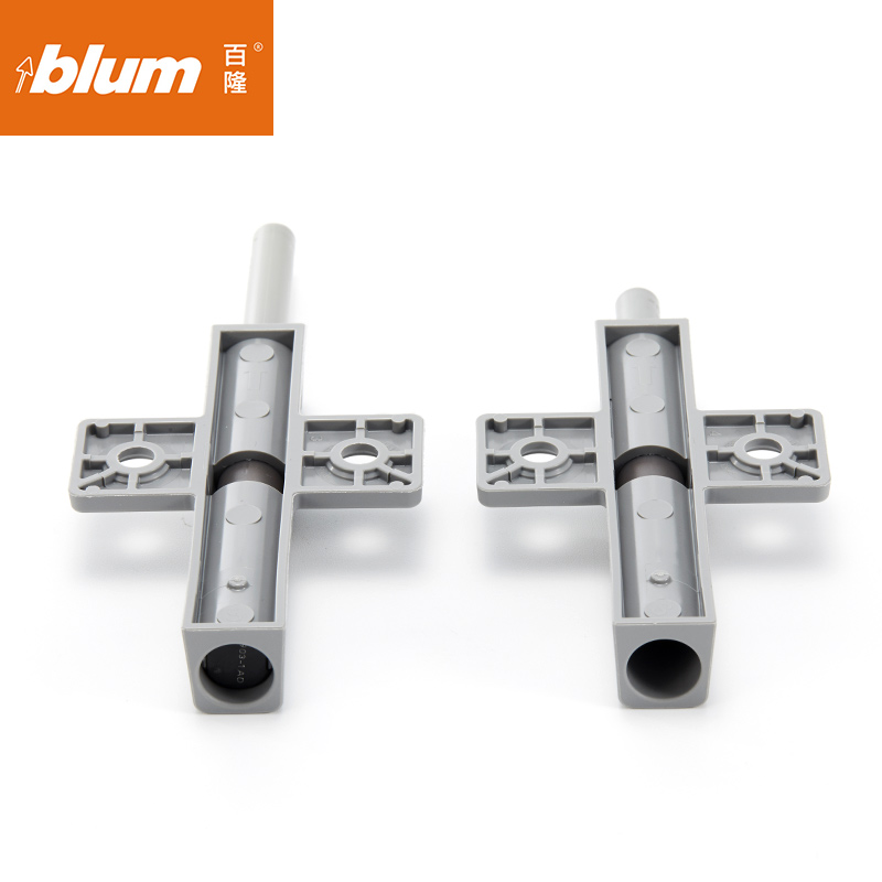 blum百隆反弹器按压式免拉x手按弹器柜门衣橱碰珠碰碰开磁吸自弹