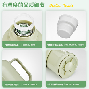 保温水壶家用大容量暖壶暖瓶宿舍热水H壶学生热水瓶玻璃内胆保温