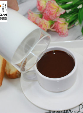 仿真咖啡牛奶模型饮料杯西餐厅装饰甜品整蛊假食R物拍摄玩道具包