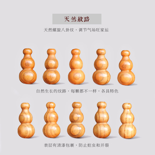 风水桃木珠帘水晶葫芦卧室隔断玄关过道卫生N间门帘挂帘成品免打