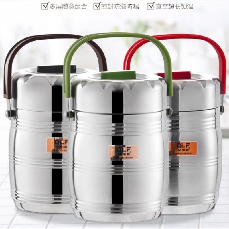 3层防溢保温饭盒真空304不锈钢B大容量12小时保温桶提锅学生便当,餐饮具,饭盒/保温桶/保温提锅,淘宝优惠券,粉丝福利购,淘宝优惠卷