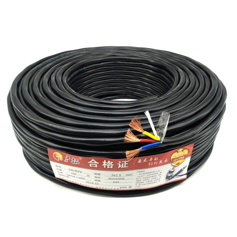 足国标多股rvv3 4 5 6 7 8芯x0.5 0.75 1 1.5R 2.5平方电源护套线
