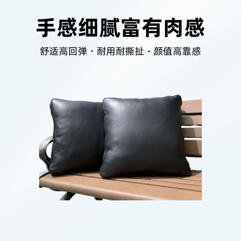 黑色全真皮沙发抱枕靠垫汽车腰垫办公椅腰枕羽绒S枕芯豆腐块状方
