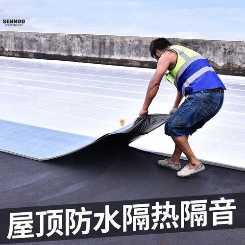 顶楼阳光室外平房铁皮屋顶厂房屋顶隔热保温玻璃S棉卷隔热厂家车