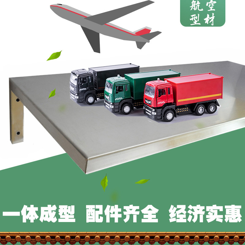 厨房隔板置物架墙壁挂托架单层收纳调G味品烤箱架三角支架不锈钢,厨房/烹饪用具,厨房置物架/置物柜/角架,淘宝优惠券,粉丝福利购,淘宝优惠卷