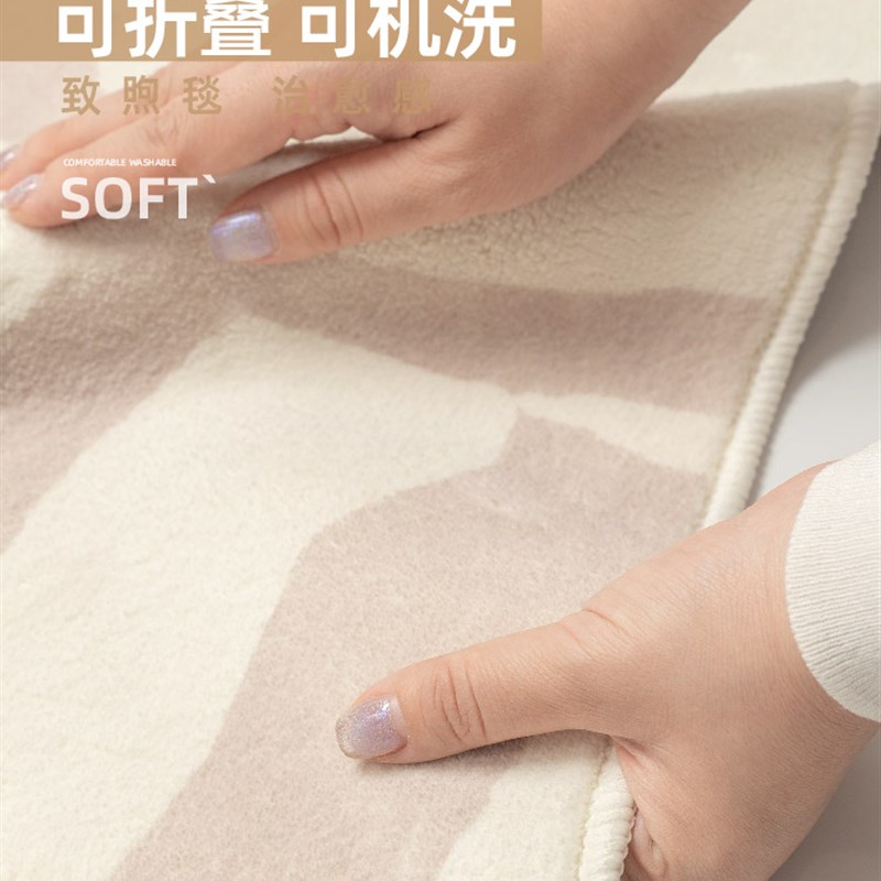 可机洗可折叠侘寂风m简约高级日式防滑柔软卧室长条床边地毯防潮