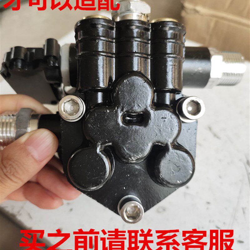 适用于家用高压洗车机手提式清洗机泵头I洗车器配件220V刷车水泵