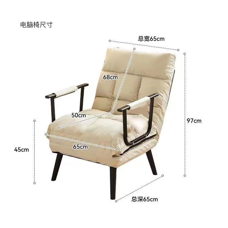 折叠躺椅办公室电脑椅午休午睡单人床多功能可躺可U坐靠背沙发座