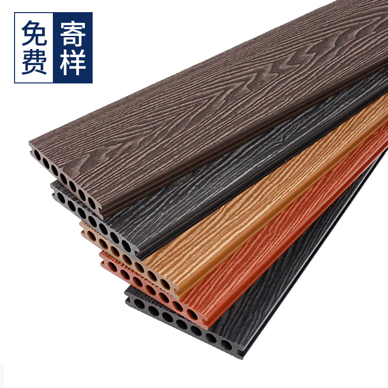 二代共挤塑木g地板户外露天阳台花园围栏园林工程生态防腐长条木