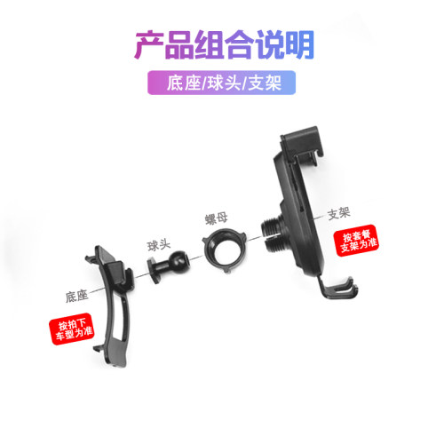 适用13-19款沃尔沃V40车载手机支架出风口导航R架夹支撑座配件改
