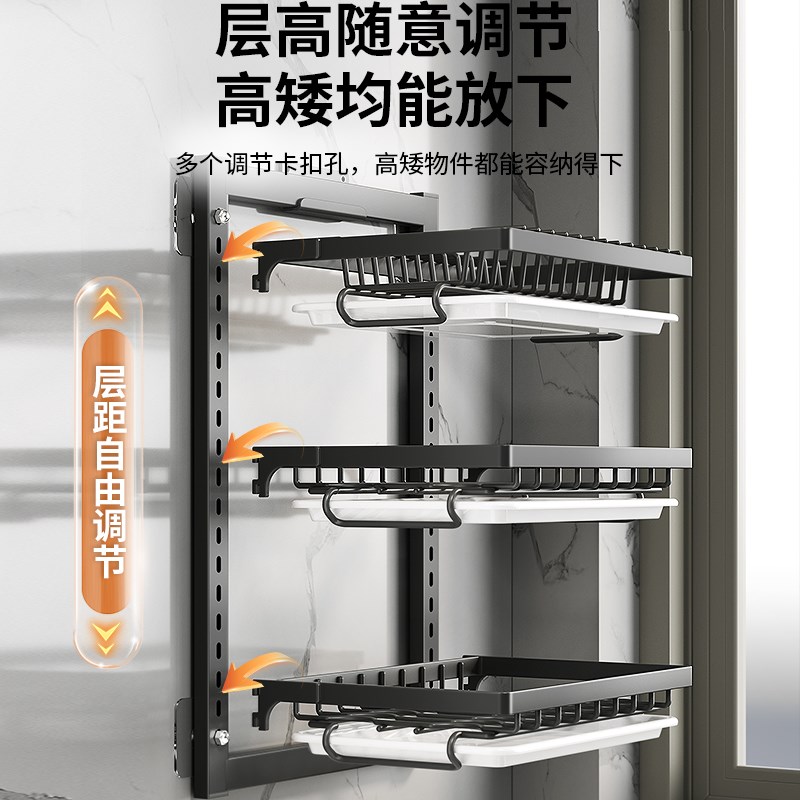 厨房碗碟架置物架收n纳架免打孔多层沥水碗盘架多功能碗架沥水家