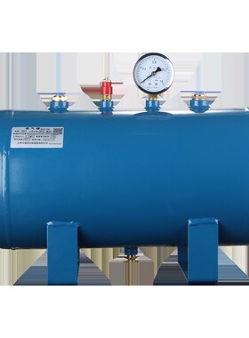 小型储气罐存气罐10L20l30l40DL100升空压机缓冲罐负压罐储气筒