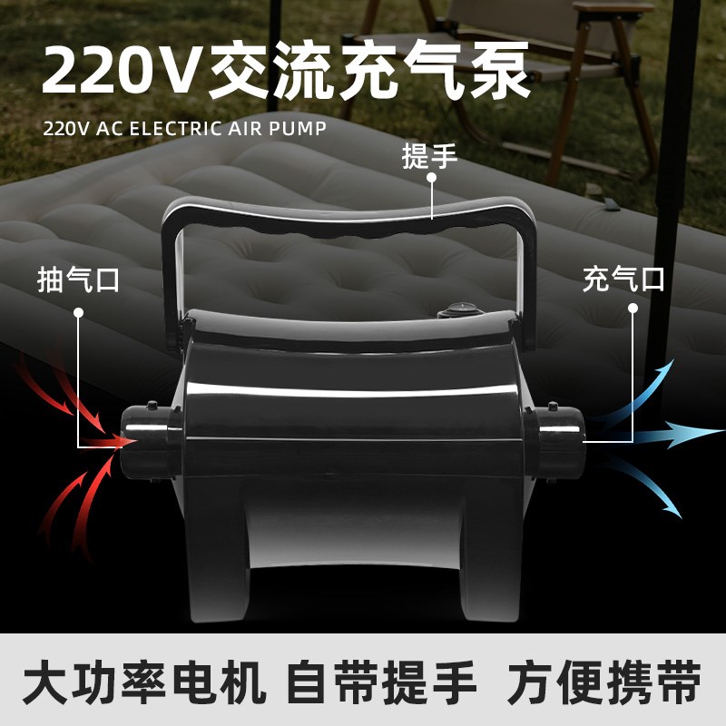 户外露营帐篷气垫床皮画艇充气泵多E功能便携式电动抽充两用充气