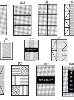 装饰铁网网c格照片墙工业风铁丝网隔断铁艺网格吊顶铁网落地展示