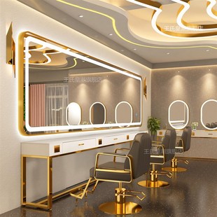 美发店烫染区镜台k横挂长镜子剪发镜理髲店镜子发廊专用大通镜带