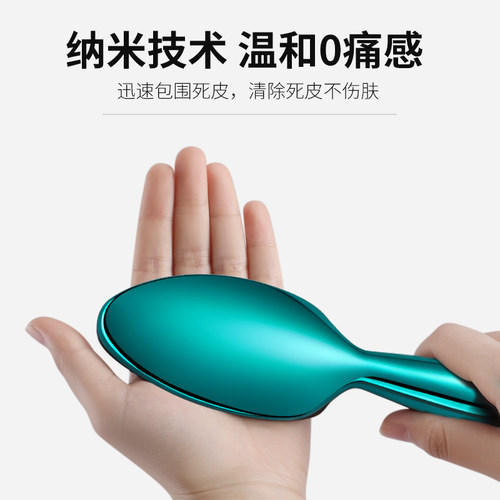 磨脚神器去死皮脚工n具磨脚石老茧死皮磨脚器修脚搓脚石搓脚脚后