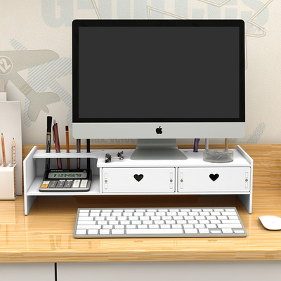 办公室台式电脑增高架带抽屉显示器多功能置物架桌面Y储存收纳盒
