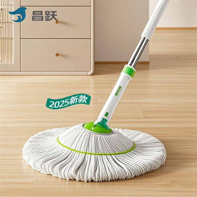 好用的2025新型拖把老式家用纯棉布不K掉毛无痕不留水渍结实耐用图片