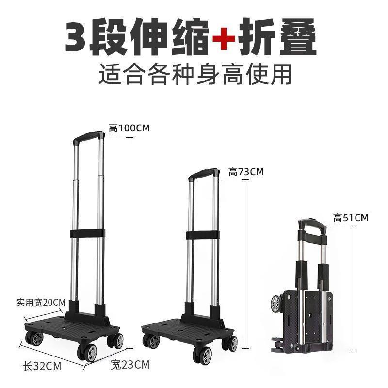 铝合金伸缩折叠便携购物小拉车买菜手拉家M用小推车行李车拉杆拖