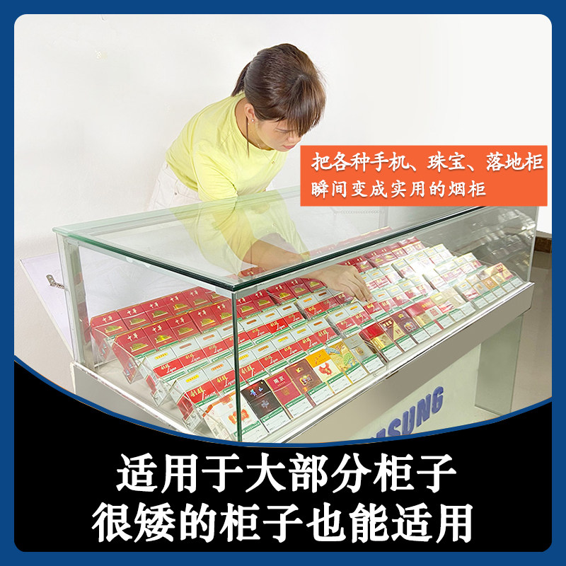小商店香a烟草柜子里放香烟的烟架货架子展示架子斜坡阶梯形烟支