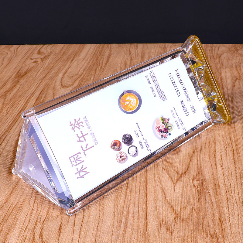 亚克力三面旋f转台卡架餐厅菜牌菜单展示架酒水牌桌面三角桌牌台